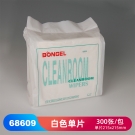 JEENOR潔諾 BONGEL V60 68609多用途無(wú)塵擦拭布
