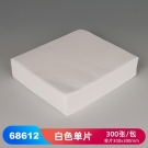 JEENOR潔諾 BONGEL V60 68612多用途無塵擦拭布 JEENOR潔諾 BONGEL V60 68612多用途無塵擦拭布