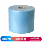 JEENOR潔諾 BONGEL V70 68070多用途潔凈擦拭布 JEENOR潔諾 BONGEL V70 68070多用途潔凈擦拭布