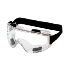 定和DH4021防沖擊防霧安全護(hù)目鏡 定和DH4021防沖擊防霧安全護(hù)目鏡