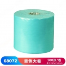 JEENOR潔諾 BONGEL V70 68072多用途潔凈擦拭布 JEENOR潔諾 BONGEL V70 68072多用途潔凈擦拭布