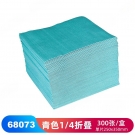 JEENOR潔諾 BONGEL V70 68073多用途潔凈擦拭布 JEENOR潔諾 BONGEL V70 68073多用途潔凈擦拭布