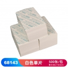 JEENOR潔諾 K3 68143鏡頭擦拭紙 JEENOR潔諾 K3 68143鏡頭擦拭紙