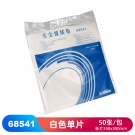 JEENOR潔諾 CREW CL4 68541無(wú)塵擦拭布 JEENOR潔諾 CREW CL4 68541無(wú)塵擦拭布