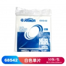 JEENOR潔諾 CREW CL4 68542無(wú)塵擦拭布 JEENOR潔諾 CREW CL4 68542無(wú)塵擦拭布