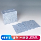 JEENOR潔諾 MAX31 68313強(qiáng)力去污擦拭布 JEENOR潔諾 MAX31 68313強(qiáng)力去污擦拭布