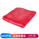 JEENOR潔諾 BCT 68221-0紅色超細(xì)纖維擦拭布 JEENOR潔諾 BCT 68221-0紅色超細(xì)纖維擦拭布