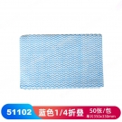 JEENOR潔諾 HV70 51102藍(lán)色波浪紋家用清潔布