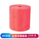 JEENOR潔諾 HV70 51210紅色波浪紋家用清潔布