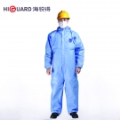 海銳得HG6901高透氣性經(jīng)濟(jì)型防護(hù)服
