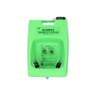 補(bǔ)天BTB30-1便攜式洗眼器8加侖