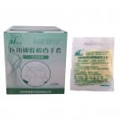 新塔一次性使用光面無粉醫(yī)用橡膠檢查手套