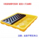 JESERY杰蘇瑞 SD204 4桶盛漏平臺(tái)