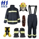 虎鯨安ZFMH-HW A（DRD）消防員防護套裝五件套