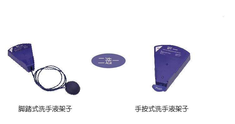 3M愛護(hù)佳9232M皮膚及手清洗消毒洗手液圖片5