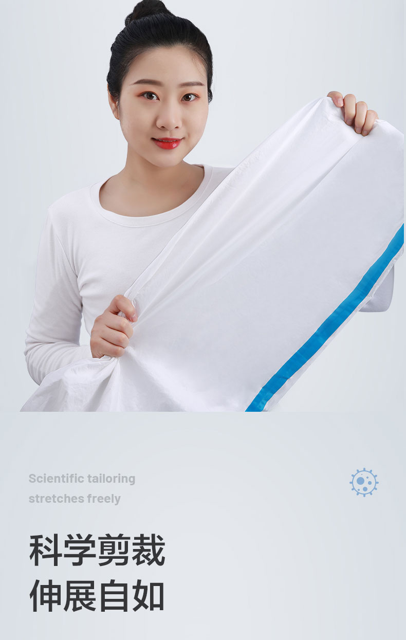 可孚2類醫(yī)用一次性連體防護(hù)服圖片7