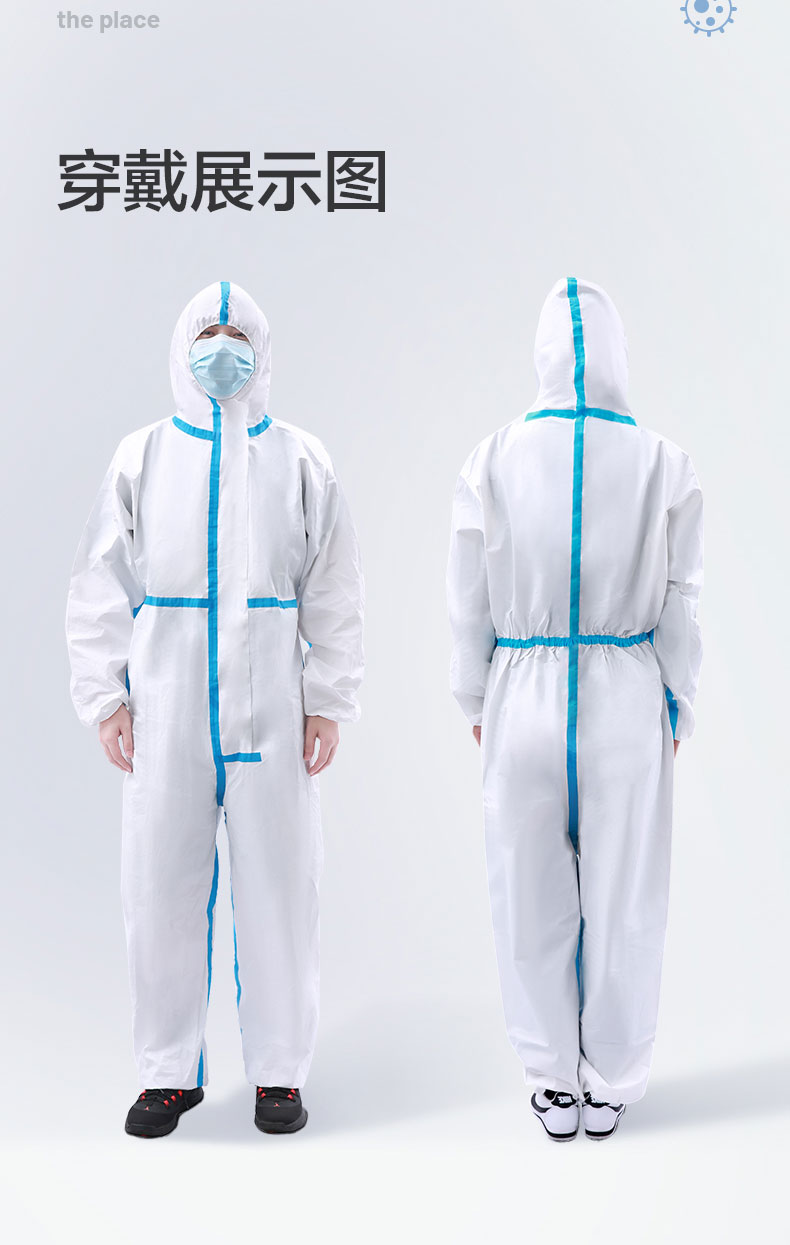 可孚2類醫(yī)用一次性連體防護(hù)服圖片15