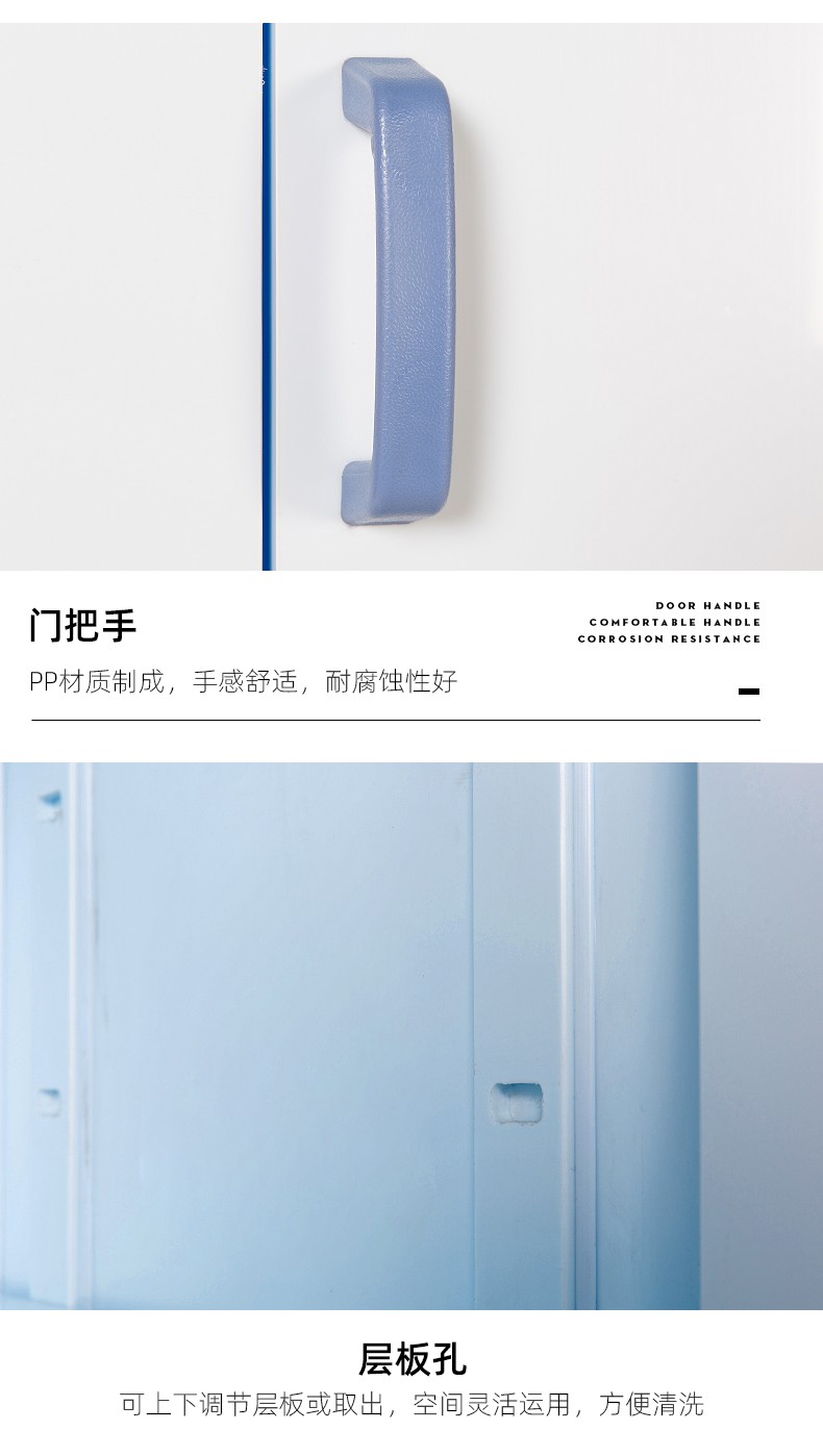 PP酸堿柜實驗室化學(xué)藥品安全柜圖片8