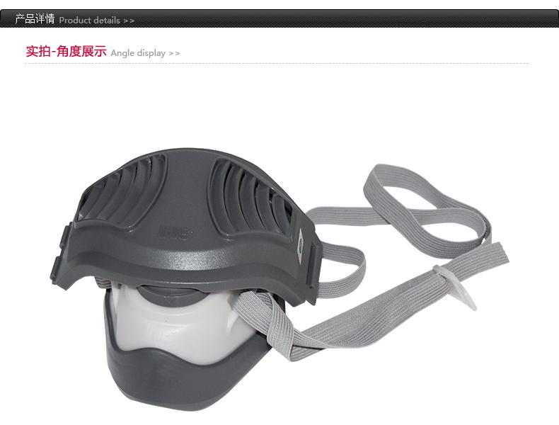 3M1212顆粒物呼吸防護(hù)套裝圖片1