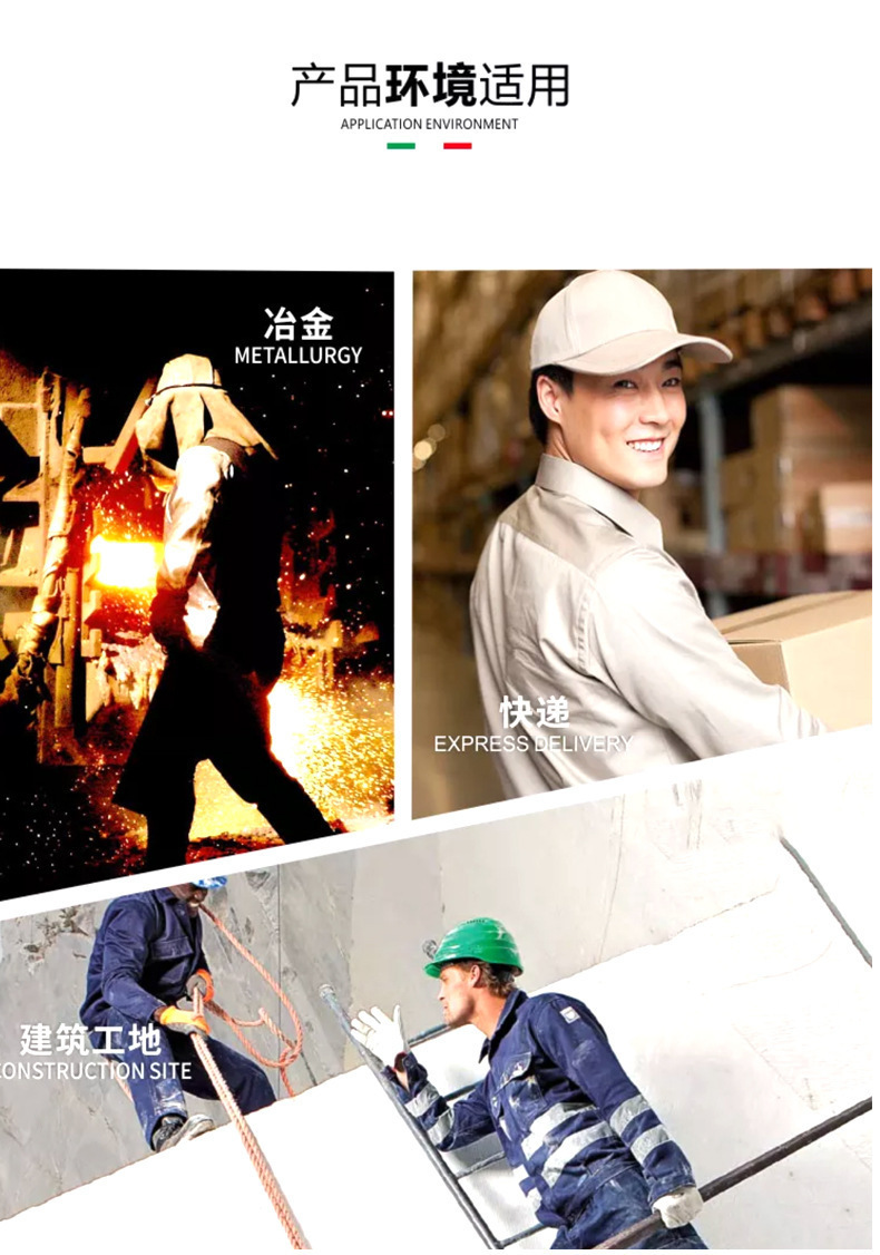 霍尼韋爾SHBS00101BECO低幫運(yùn)動(dòng)款防砸防靜電安全鞋圖6