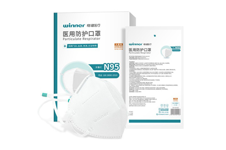 N95口罩多少錢(qián)一個(gè)