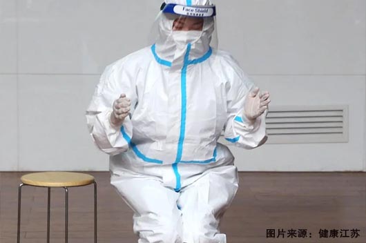 醫(yī)用防護(hù)服破損應(yīng)急處理