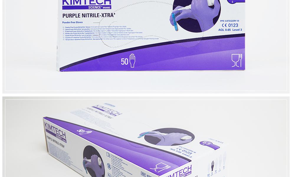 金佰利50601-S丁腈加長手套圖12