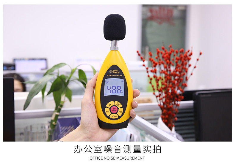 ?，擜R854噪音計(jì)圖9