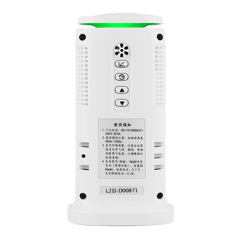 希瑪ST8306環(huán)境空氣質(zhì)量檢測儀圖片2