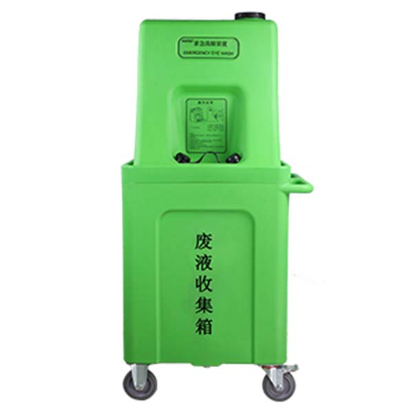 潤旺達(dá)WJH0985(淺綠色)便攜式緊急推車洗眼器圖片