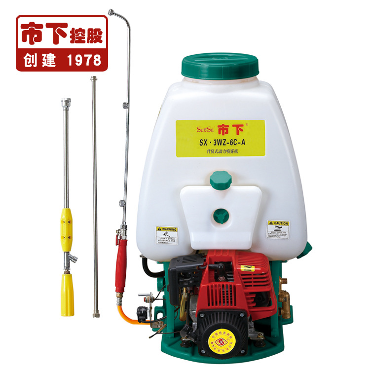 市下SX-3WZ-6C-A 25L背負(fù)式動力噴霧機(jī)圖片