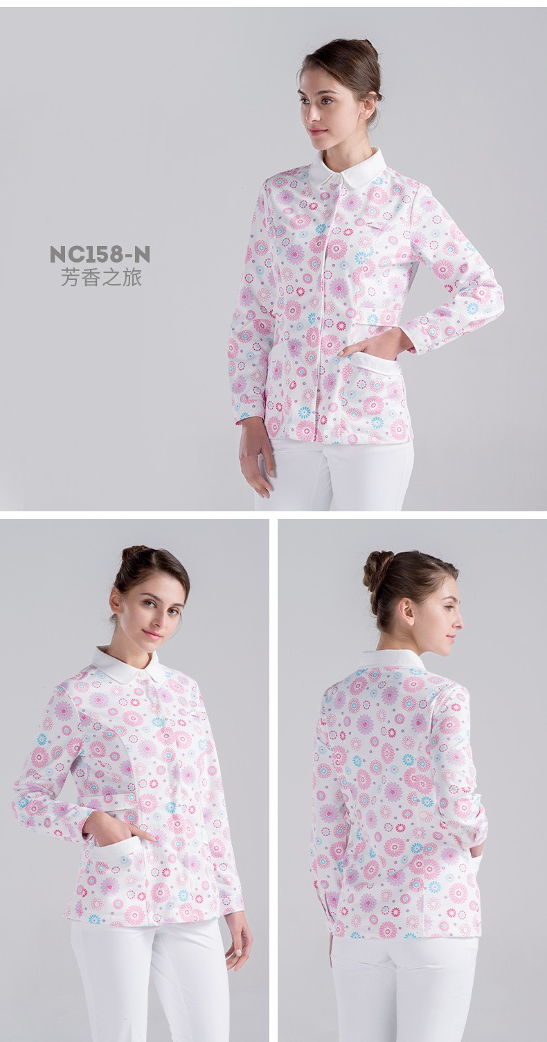 樂倍康NC158N芳香之旅護(hù)士服圖片1