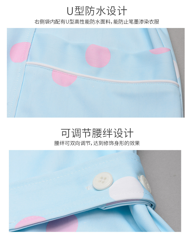 樂倍康NA152-N長袖護(hù)士裙圖片4