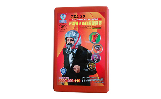火災(zāi)防毒面具哪個(gè)牌子好圖片
