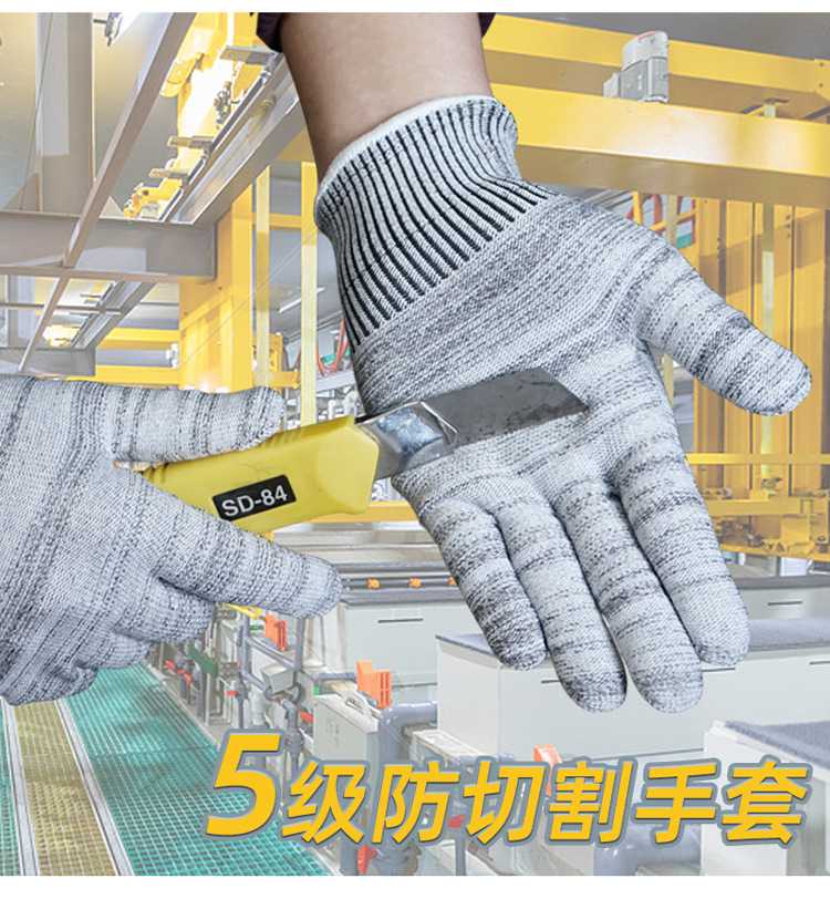bestop倍護(hù)B5085E防靜電5級防割手套圖片1