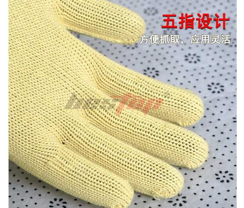 bestop倍護(hù)B50243阻燃隔熱防割手套圖片5