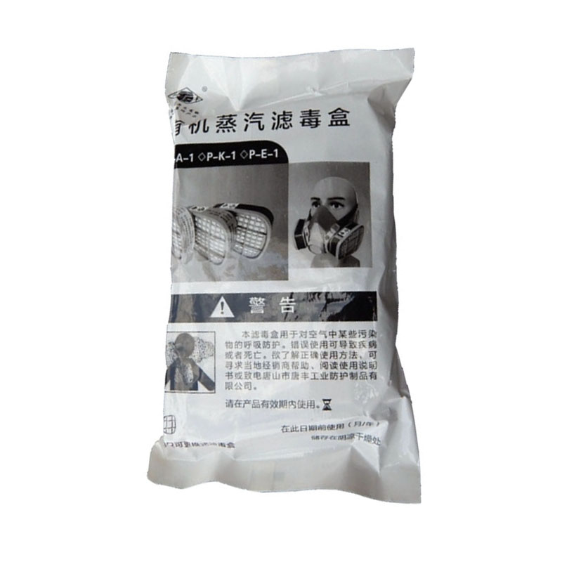 唐豐1203型3號(hào)濾毒盒