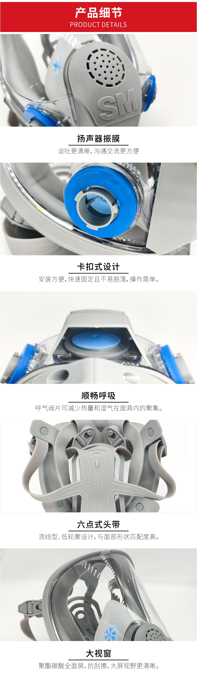 定和DH20152+8801橡膠雙濾盒全面罩防毒面具套裝8