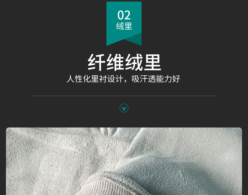 威仕盾G-1649L牛二層皮雙層電焊手套圖片2