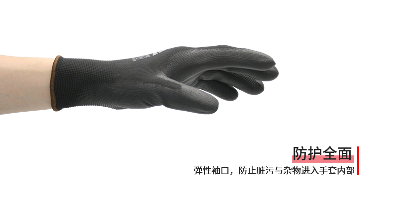 PIP 33-B105經(jīng)濟(jì)款黑色PU涂層勞保手套圖片3
