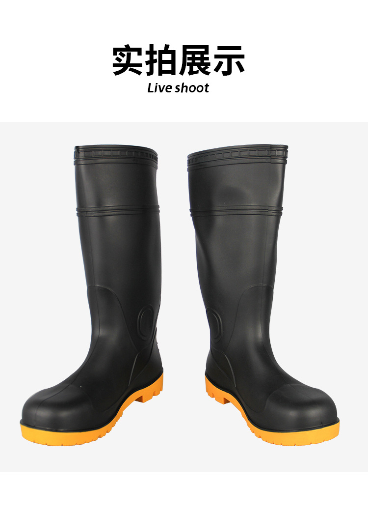 麗泰牛筋底耐油耐酸堿防砸防穿刺高筒靴9