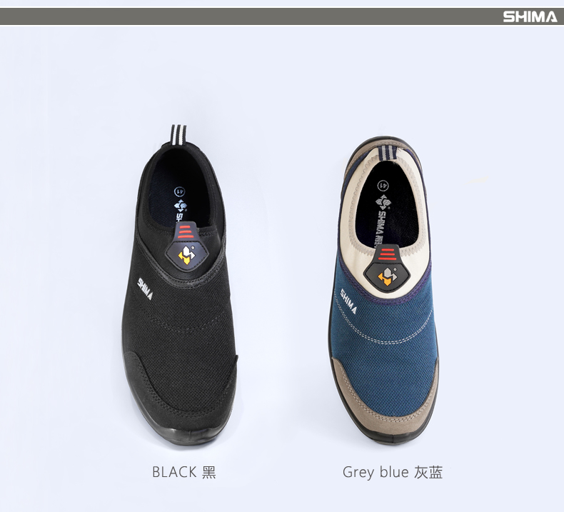 SHIMA?，?3001防砸防靜電防刺穿勞保鞋圖片5