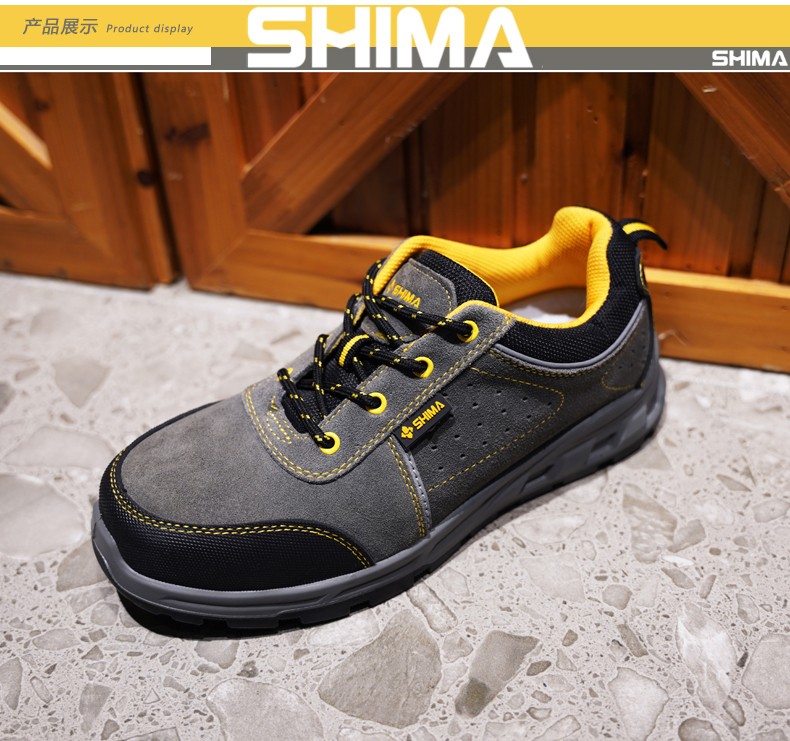 SHIMA?，擠16002-1防砸防滑耐磨絨面牛皮安全勞保鞋圖片6