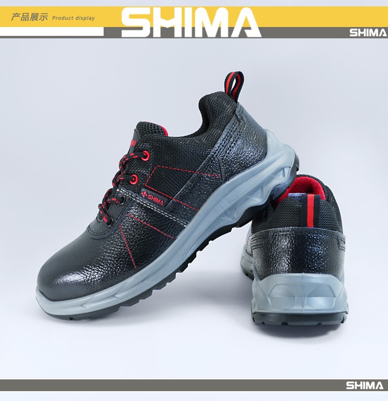 SHIMA?，擠B6218-2防砸防刺穿防靜電安全勞保鞋圖片6