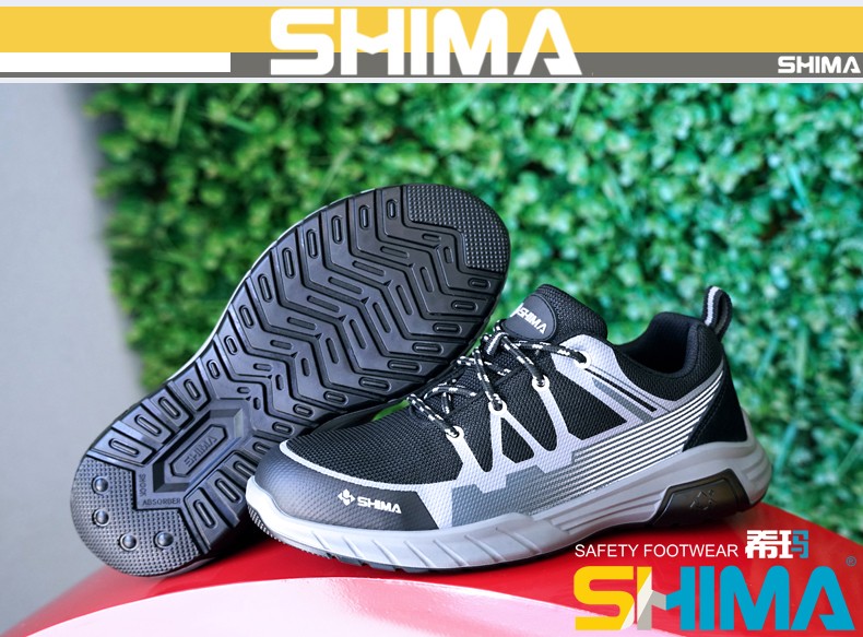 SHIMA?，擠C6508-3防滑耐油防砸防刺穿電絕緣安全鞋圖片2