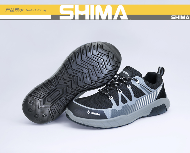 SHIMA?，擠C6508-3防滑耐油防砸防刺穿電絕緣安全鞋圖片8