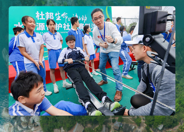 杜邦舉辦“生命的流動”水資源保護社區(qū)賽艇活動及嘉年華2