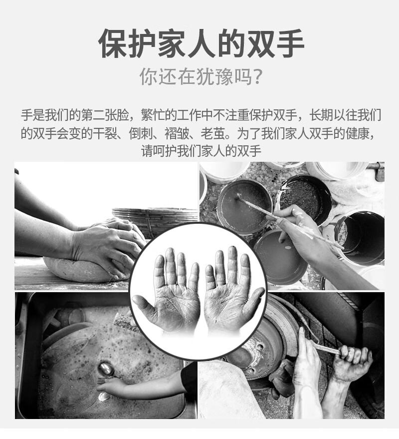 塞莫詩(shī)N1201BL加長(zhǎng)型藍(lán)色一次性丁腈手套圖片5