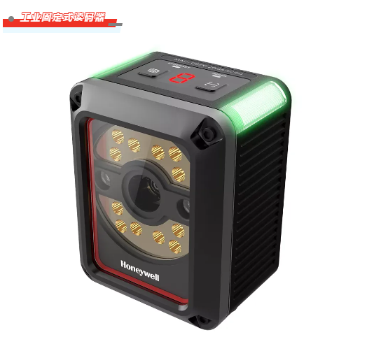 霍尼韋爾掃碼槍有哪些？ 掃碼槍型號(hào)分為哪幾種？5
