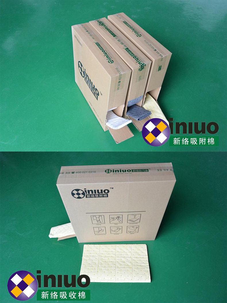 新絡(luò)XLH9118折疊式萬用吸收棉3